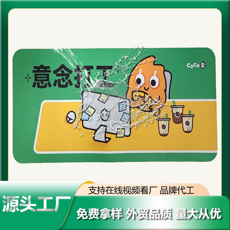 有哪些東西可以完美代替鼠標(biāo)墊？